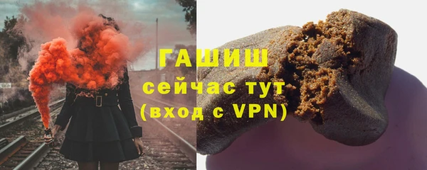 a pvp Белокуриха